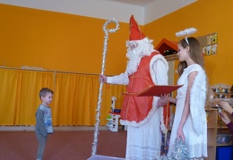 P1050128
